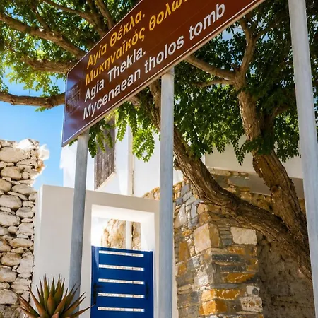 The Aegean Eleutheria-tinos * Mamádhos