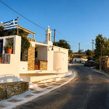 The Aegean Eleutheria-tinos Mamádhos