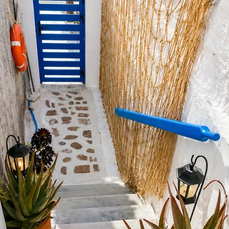 The Aegean Eleutheria-tinos Mamádhos